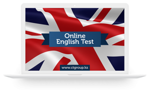 Online English Test